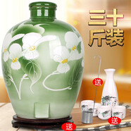 名普【20斤大壇】汾酒杏花村產(chǎn)地青花瓷白酒竹葉酒原漿酒泡酒糧食原漿 45度 15L 1壇 30斤綠菊竹葉酒