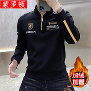 蒙羅頓（MENGLUODUN） 歐貨潮流時(shí)尚青年立領(lǐng)衛衣男士秋冬季新款拉鏈徽章修身長(cháng)袖T恤 加絨款黑色 L