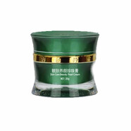 丹雪尼蘭中華古韻補水保濕提亮膚色中華古韻補水保濕膚護膚品化妝品 修容霜20g