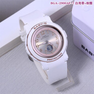 CASIO卡西歐BA110 BABYG馬卡龍彩虹色防水運動(dòng)學(xué)生手表女 BA-110TM XRG BGA-2900AF-7白色太陽(yáng)能電波