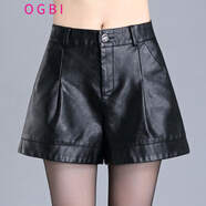 OGBI海寧皮短褲女2025新款時(shí)尚外穿顯瘦高腰闊腿皮褲百搭秋冬大碼 黑色 XXXL/31