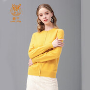 鹿王羊絨衫女100%山羊絨開(kāi)衫毛衣外套圓領(lǐng)輕薄純色簡(jiǎn)約休閑秋冬百搭 黃色 M 165