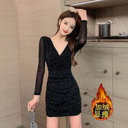 索宛亦（SUOWANYI）秋冬保暖包臀裙冬季厚款修身顯瘦亮片連衣裙女裝加絨加厚女裙 黑色加(絨)款 袖子也加(絨) S