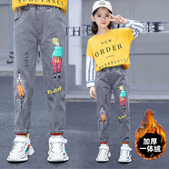 薇萊芺女童牛仔褲秋冬季新款中大童加絨加厚打底褲3-12歲小女孩保暖褲子 灰色美女加絨加厚一體絨 150cm