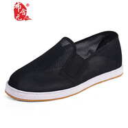 布舍元（BUSHEYUAN）一腳蹬休閑老北京布鞋男中國(guó)風(fēng)傳統(tǒng)千層底黑色布鞋9208 網(wǎng)面 44