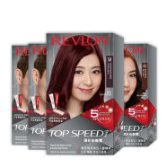 露华浓（Revlon）香港速彩染发霜5分钟遮盖白发无味天然植物提取 40# 深红色