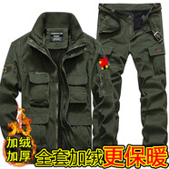 臻道迷彩服套裝男軍版作訓(xùn)服純棉耐磨汽修工作服戶外訓(xùn)練服戰(zhàn)狼野戰(zhàn)服 軍綠全套加絨(單套裝無配件) 180(145-160斤)
