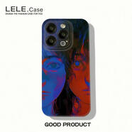 磊勝酷適用于蘋果5pro不會(huì)撞殼的手機(jī)殼ins風(fēng)iPhone4promax個(gè)性5菲林4創(chuàng) 雙面-亮面精孔全包硬殼 iPhone15