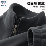 GENIOLAMODE衛衣男士冬季雙面奧粒絨加厚保暖防寒半拉鏈時(shí)尚男裝潮 深灰 L