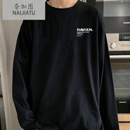 奈加圖（NAIJIATU）長袖純棉男T恤秋季新款潮流ins韓版寬松學(xué)生百搭潮牌上衣服港風(fēng)打底衫 C309HAV寬松長袖T恤 黑色  M 90斤-105斤