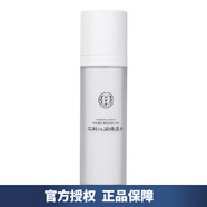 同仁堂. 石斛沁潤保濕水柔膚水120ml