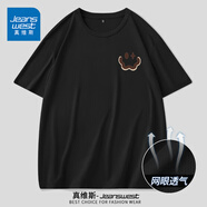 真維斯（JEANSWEST）夏季冰絲網眼短袖t恤男新款輕薄透氣休閑運動健身跑步速干半袖衫 黑色 搞怪笑臉_K XL 【130-140斤】