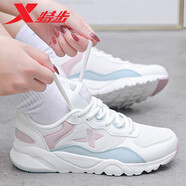 特步女鞋運動(dòng)鞋子女網(wǎng)面新款跑步鞋旅游鞋學(xué)生慢跑鞋老爹鞋考試專(zhuān)用鞋 米綠 37