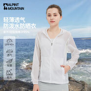 ALPINT MOUNTAIN埃爾蒙特防曬衣男款夏季戶(hù)外海邊皮膚衣女士防紫外線(xiàn)輕薄外套透氣