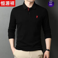 恒源祥品牌男裝 爸爸長袖T恤純棉男中年休閑polo保羅衫翻領衛(wèi)衣春秋 8850黑色 165