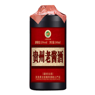銳君貴州茅臺鎮53度500ML整箱醬香型純糧食白酒木賽黑瓷瓶紙包老醬酒 53度 500mL 1瓶