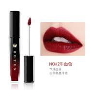 泊蝶口紅顯白不挑皮不易掉色不易沾杯小樣持久保濕防水潤唇女學(xué)生唇釉 NO#2牛血色