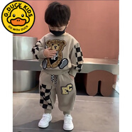 G.DUCKKIDS童裝男童春裝套裝2025新款寶寶衣服兒童衛(wèi)衣兩件套小孩春秋季帥氣 咖色小熊EC套裝 1-2歲 cm 建議身高75-83厘米 90