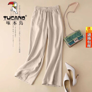 啄木鳥(niǎo)品牌女裝商場(chǎng)撤柜尾貨棉麻闊腿褲子百搭休閑寬松亞麻直筒褲 187麻本色 M 91-105斤