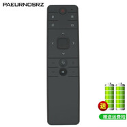 Paeurnosrz 適用于夏普液晶電視機智能藍牙語音遙控器 LCD-50SU671A