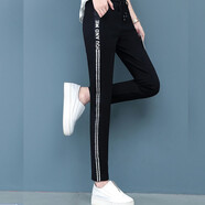 萊姆斯丁哈倫褲女春夏新款女士休閑夏季薄款松緊百搭寬松顯瘦小腳褲 系繩字母白邊 3XL (140-155斤)