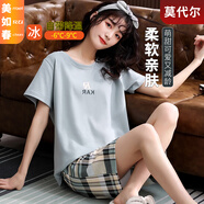 美如春冰絲莫代爾睡衣涼感夏季薄款短袖少女士可愛(ài)卡通夏天可外穿家居服 mrc7706 M 女150-163cm,80-100斤