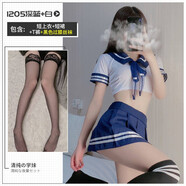 可愛清純制服套裝性感學院風超短裙JK風水手服性感 學生套裝+黑色過膝絲 均碼(建議80-120斤)