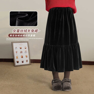 小豬彼特女童半身裙冬季2025新款兒童秋冬裙子冬款中大童黑色短裙絲絨長(cháng)裙 4381黑色【絲絨長(cháng)裙加絨】 150 cm