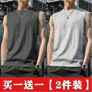 嘉曄馬甲背心男潮男士標(biāo)準(zhǔn)型純白色坎肩背心運(yùn)動無袖背心男韓版體恤 淺灰色+深灰色【2件裝】 XL