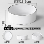 德曼柯密胺餐具白色碗蒸菜小碗商用小碗菜專用碗蒸蛋小菜碗快餐蒸碗飯碗 XYM111052
