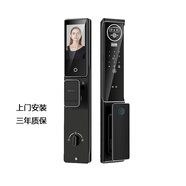 VOA精雕3D人臉識別全自動可視通話雙向對講貓眼防盜門智能鎖十大品牌 黑色 上門安裝