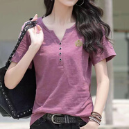 登森奧奧（DeSenAoAo）純棉短袖t恤女2023夏季新款半袖竹節棉韓版寬松v領(lǐng)恤女士上衣 紫色 M 建議85-95斤