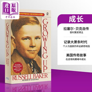 英文原版Growing Up