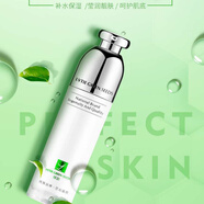 綠肽原液100ml豌豆羽扇豆燕麥木瓜籽金谷七葉樹(shù)美容院國際雅蘭 水嫩面膜100ml加水調成乳液狀