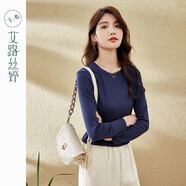 艾路絲婷純色打底衫女2022新款秋季長(cháng)袖T恤圓領(lǐng)百搭修身上衣31577 深藍色 XL