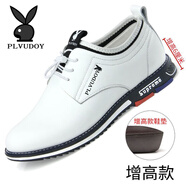 花花公子（PLAYBOY）花花公子頭層牛皮男鞋春夏小白鞋商務(wù)休閑舒適皮鞋內(nèi)透氣百搭潮鞋 9555白色內(nèi)增高款 43