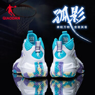 喬丹籃球鞋男網(wǎng)面球鞋回彈防滑耐磨減震學(xué)生跑步運(yùn)動(dòng)鞋戰(zhàn)靴 喬丹白/智能藍(lán) 44