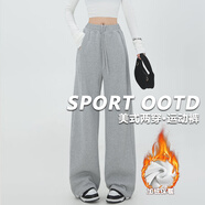 相伊戀人灰色休閑運(yùn)動(dòng)褲女春夏季25新款高腰寬松闊腿褲美式小個(gè)子束腳衛(wèi)褲 淺灰色【常規(guī)-加絨款】 L 碼【適合111-120斤】