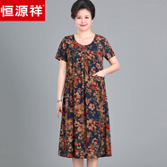 恒源祥胖太太加大加肥品牌服裝媽媽裝夏裝棉綢連衣裙寬松中老年女裝裙子 6號色 遮肚子裙子夏天 5XL 建議170-185斤