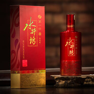 水井坊 鴻運(yùn)裝   喜宴 濃香型白酒 52度 500mL 1瓶 單瓶裝