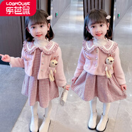 樂(lè )芭鼠童裝女童套裝冬裝加絨加厚兒童套裝裙子外套兩件套洋氣時(shí)髦休閑嬰幼兒女小童衣服寶寶服裝 粉紅色 110碼建議3-4歲(身高100-110cm)