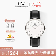 丹尼爾惠靈頓（DanielWellington）DW手表男士簡約皮帶腕表超薄石英表歐美表父親七夕禮物DW00100020