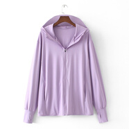 特肥胖媽媽加肥加大碼防曬衣女特大碼冰絲透氣防嗮衣中老年人防護臉帶帽檐可拆卸連帽防曬服 紫色 2XL(建議130-165斤)