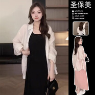 圣保美吊帶背心連衣裙夏季女裝2024新款韓系穿搭套裝小個(gè)子裙子夏天長(zhǎng)裙 米杏色襯衫+黑色長(zhǎng)裙【套裝】 M碼