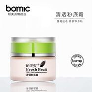 柏美姿（BOMIC）柏美姿清潤(rùn)護(hù)膚品套裝化妝品洗面奶爽膚水嫩膚乳面霜粉粉底液夏季 清透粉底霜50g