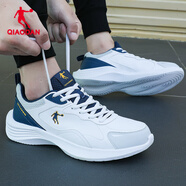 喬丹（QIAODAN）男鞋春季防水跑步鞋男士2026新款冬皮面休閑鞋旅游軟底運動(dòng)鞋子男 喬丹白/灰銀色 皮面防水 41