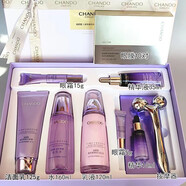 自然堂（CHANDO）護膚品套裝 凝時(shí)鮮顏小紫瓶套裝 洗面奶爽膚水乳液精華面霜 自然堂凝時(shí)小紫瓶甄選抗皺禮盒
