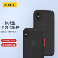 KEKLLE 適用蘋果x/xs手機殼 iphone x/xs手機殼 鏡頭全包防摔保護套撞色透明磨砂男女款軟邊硬殼 優(yōu)雅黑
