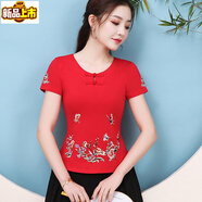 Sorrynam中國風女裝棉T恤半袖新品民族風復古顯瘦短袖刺繡白色上衣小衫 紅色 僅上衣 XL 99-105斤