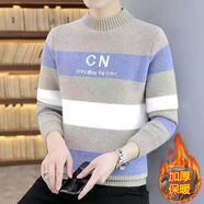 悅景圣冬季毛衣男時(shí)尚保暖加厚半高領(lǐng)打底毛衫青少年韓版帥氣男士針織衫 685卡其色 XL 【120-135斤】